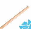 Picture of Broom Handle 23.5mm Wooden 1200mm