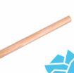 Picture of Broom Handle 28.0mm Wooden 1400mm