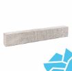 Picture of Universal Concrete Lintel 100x140x1350mm