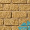 Picture of Bekstone Tumbled Buff Walling 305x102x65mm - 7.30m2/p (309pk)