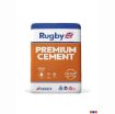 Picture of Rugby Premium Cement Plastic Bag 25kg (56/pal)