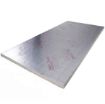 Picture of PIR Insulation Board 2400 x 1200 x 100mm