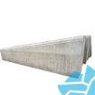 Picture of Charcon 125x255/150 Drop Kerb LH