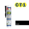 Picture of CT1 Multi-Purpose Sealant & Adhesive 290ml Black